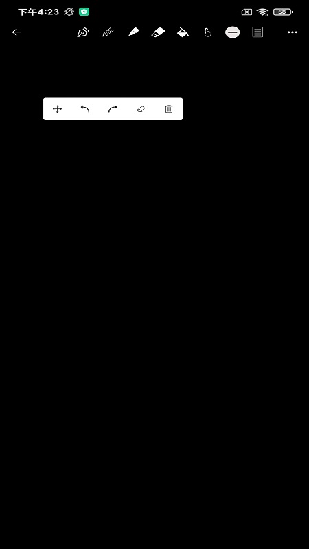 ��д�㰲׿������ v1.0.0