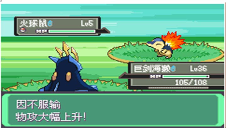 �ڴ�������ڵ���Ӱ5.0����ָ��׿��������� v5.0