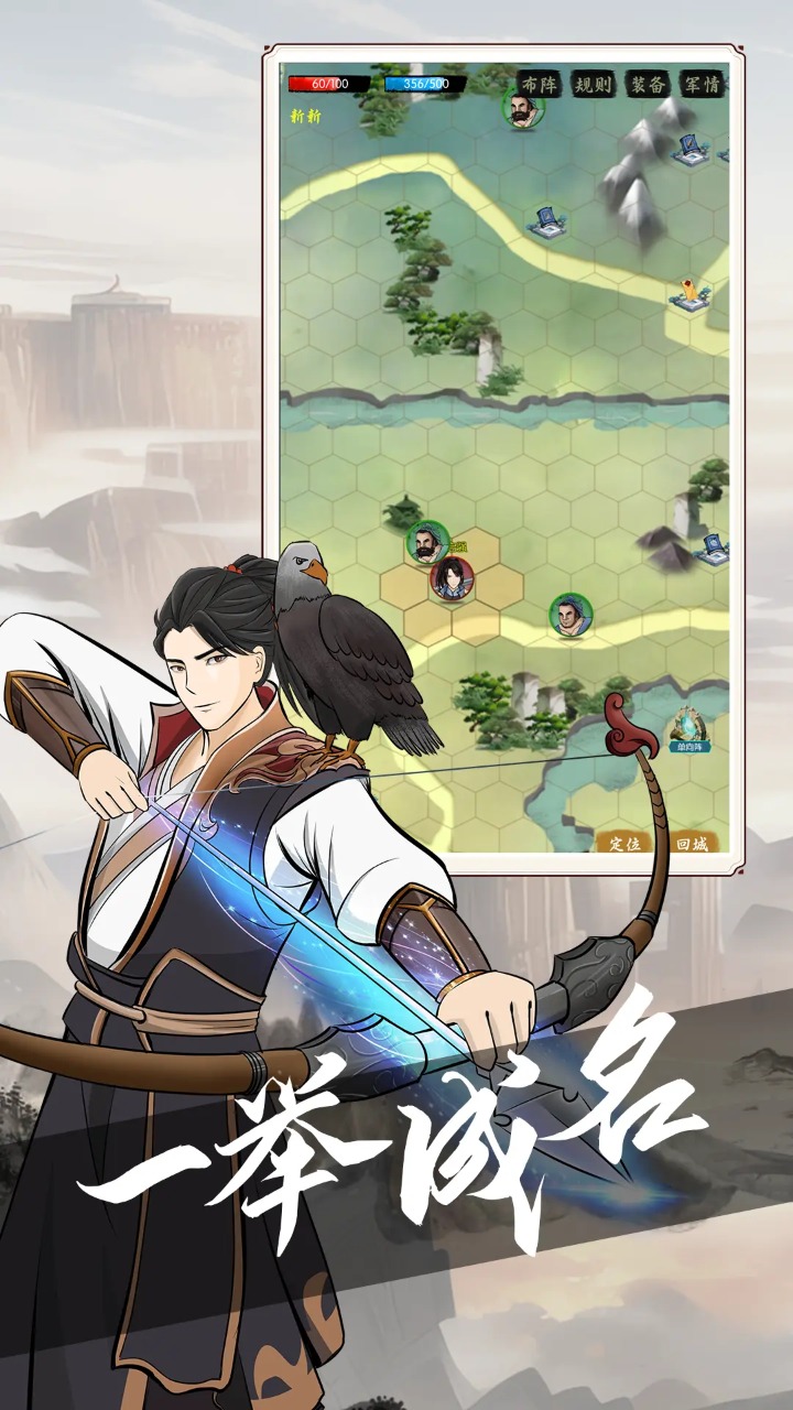 ����֮�����°�׿������� v