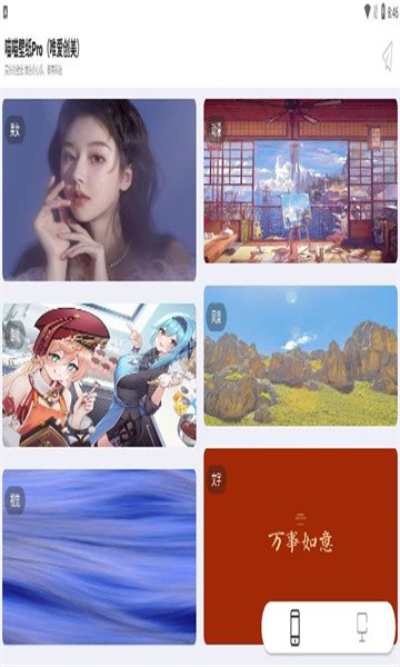 ������ֽ�ֻ�������� v2.0