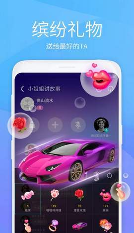 Ϻ�Ľ��Ѱ�׿������� v3.48.00