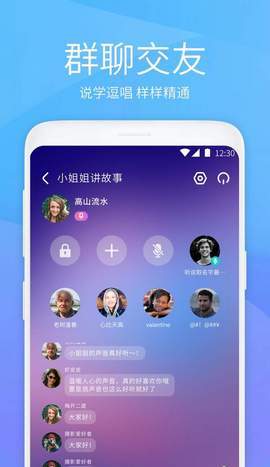 Ϻ�Ľ��Ѱ�׿������� v3.48.00