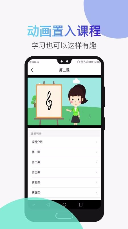 ������ѧ�������°�������� v1.2.7