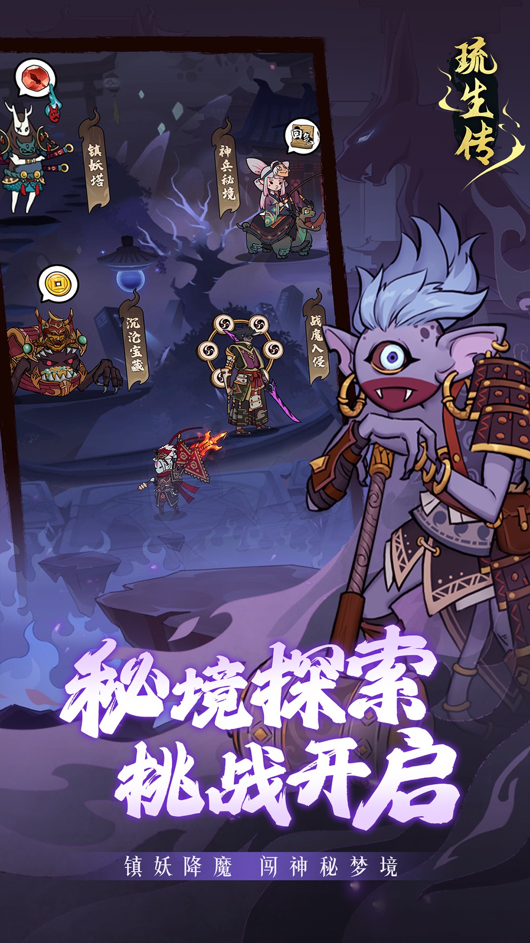 ����������˼�����°�׿������� v1.1.0