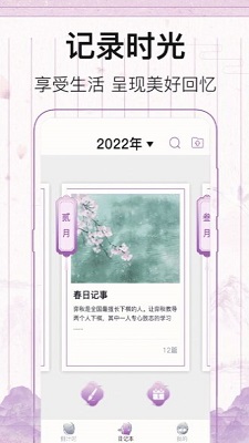 �г̵���ʱ���°����� v5.2.1