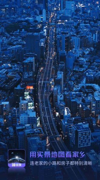 ȫ��־������ͼ���°����� v1.0.0