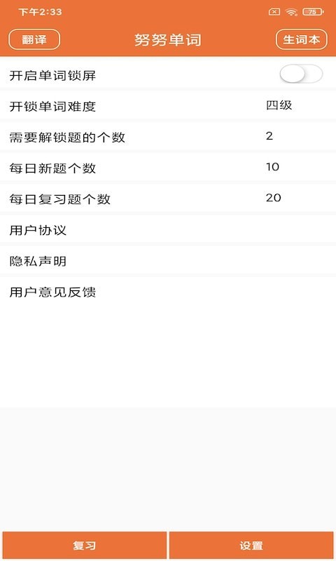 ŬŬ���ʰ�׿�������� v20201001