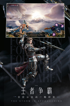 ����ħ��½���°�׿������� v2.52.0