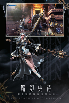 ����ħ��½���°�׿������� v2.52.0