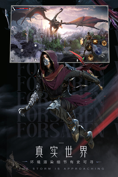 ����ħ��½���°�׿������� v2.52.0