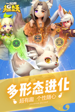 һ����׽�����°�׿������� v1.9.141.1