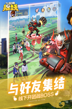 һ����׽�����°�׿������� v1.9.141.1