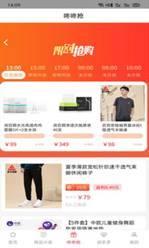 �۷����Ż�ȯ���°�������� v1.6