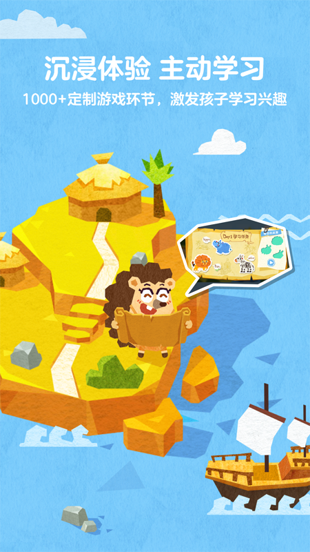 5���ǵ������°����� v2.0.19