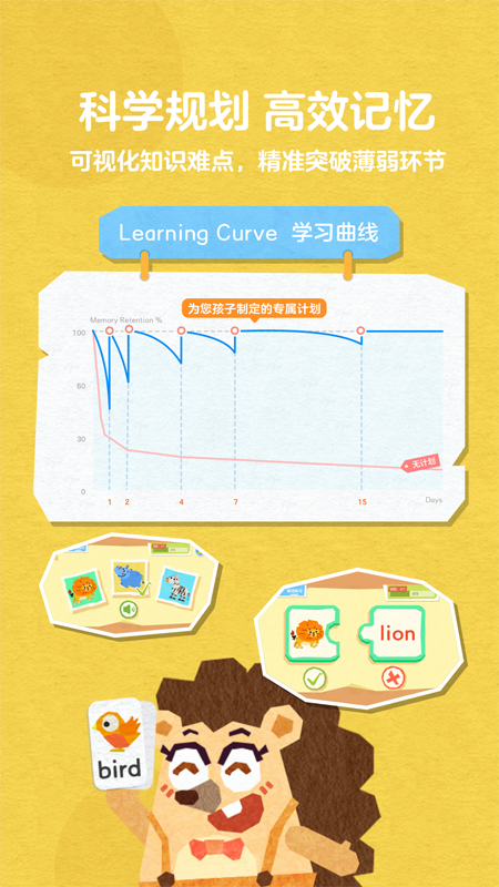 5���ǵ������°����� v2.0.19