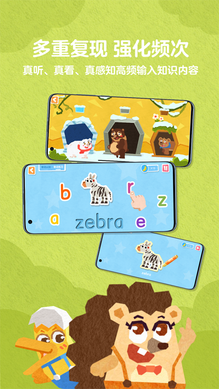 5���ǵ������°����� v2.0.19