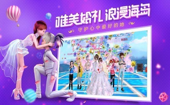 ���������ֻ�apk�������� v2.12.1802