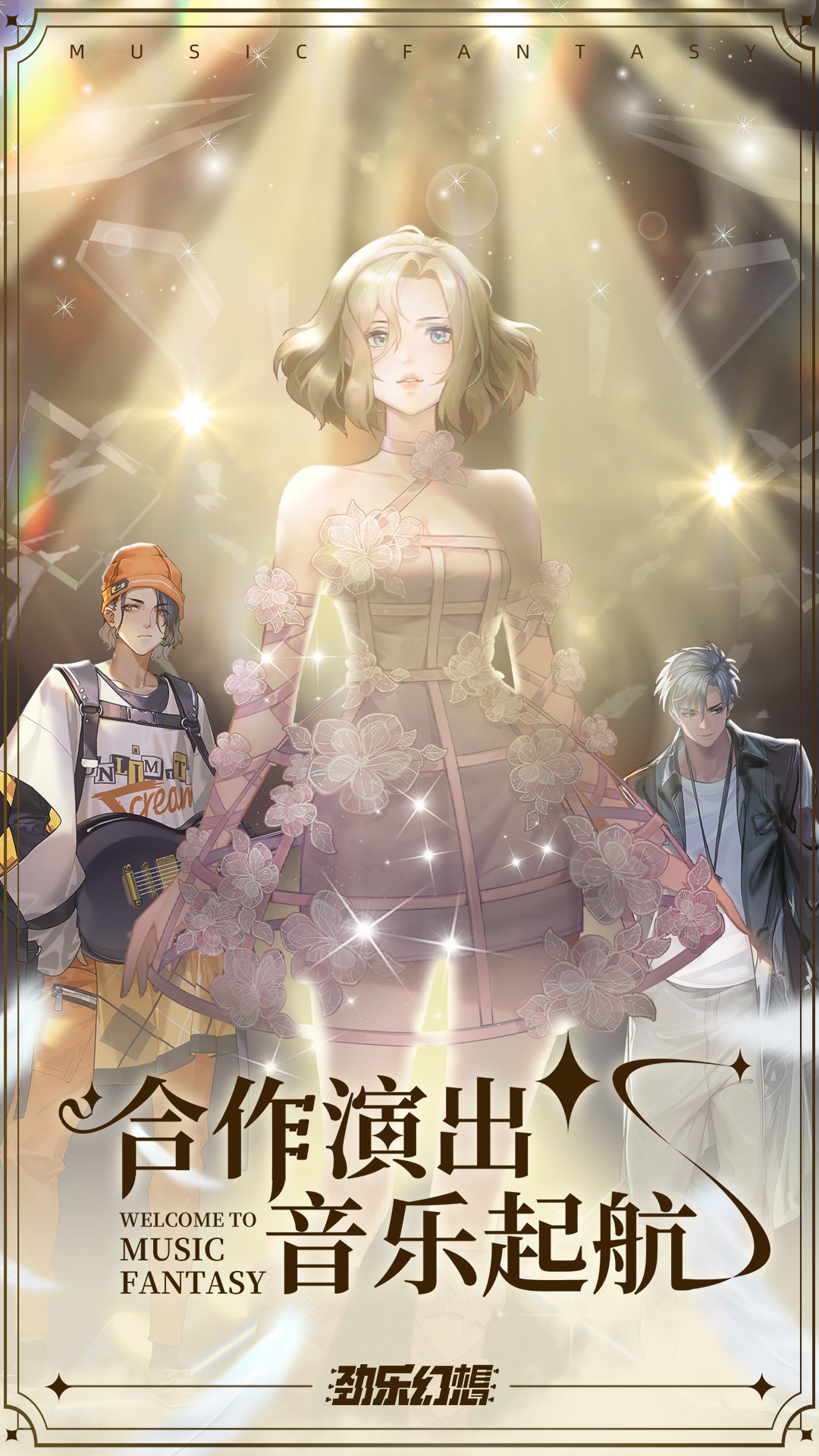 ���ֻ���(���ֽ���)���°�׿������� v0.8.20.10