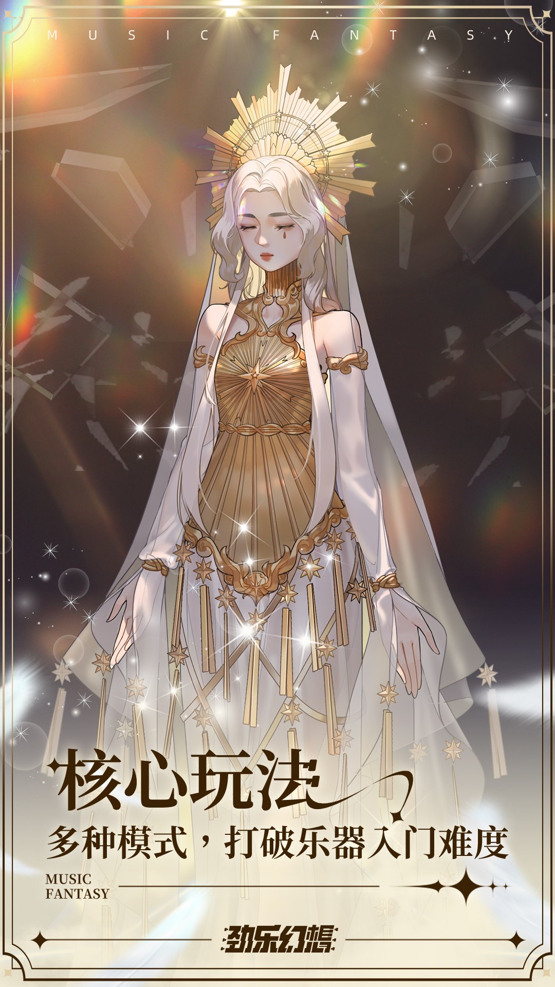 ���ֻ���(���ֽ���)���°�׿������� v0.8.20.10