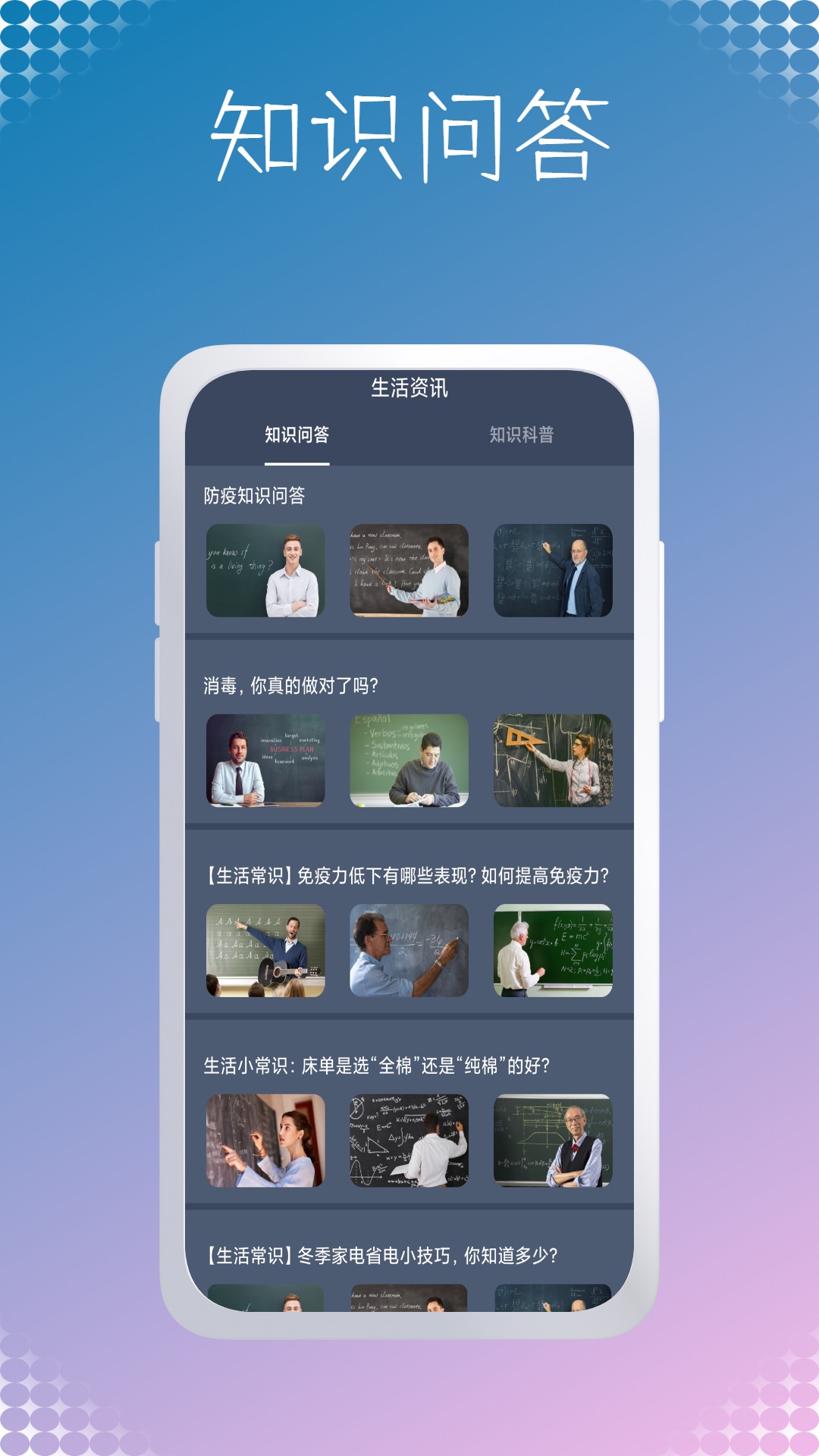 �¶ȼ������������°����� v1.0.0