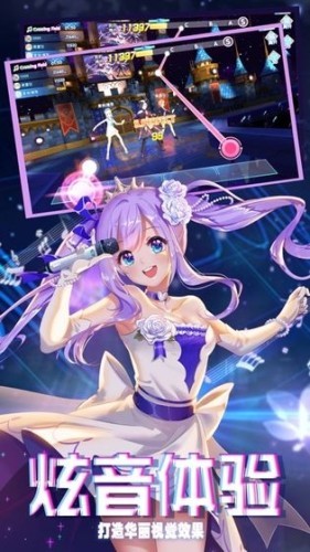 ����δ���ֻ���װ�����ص�ַ v2.4.1426