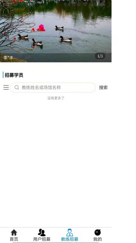 �Ŵ��������°����� v1.6.8