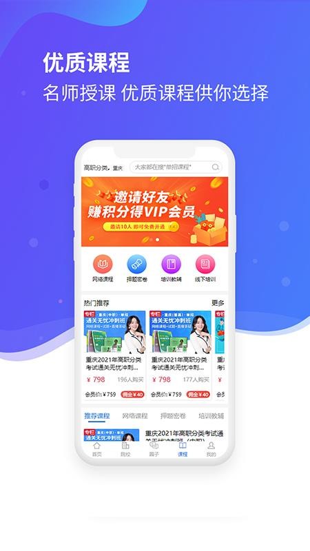 �п������°�������� v21.1.1