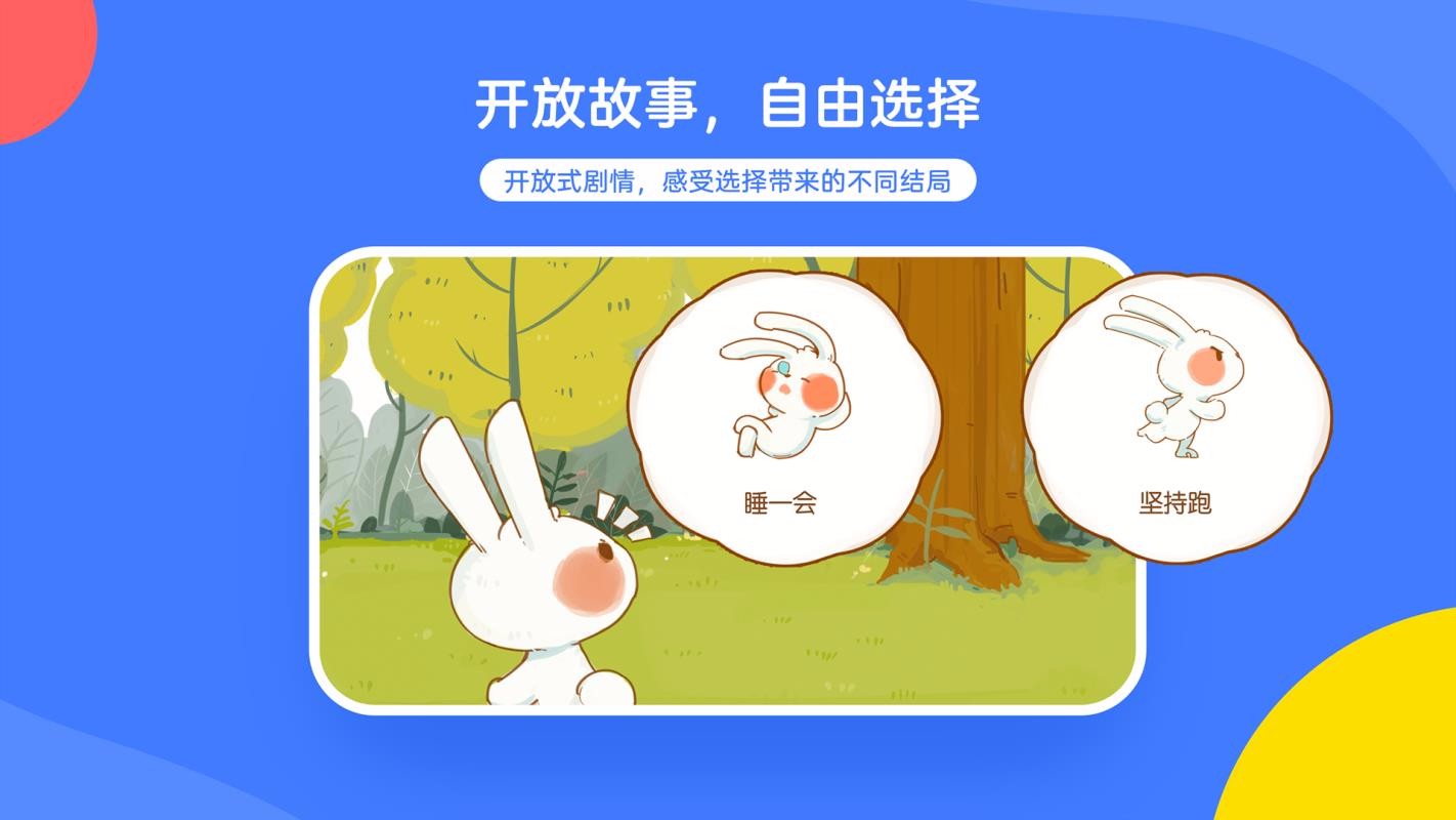 ���ܻ����汾���°�������� v1.0.5