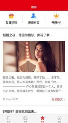 ����С˵��׿������ v3.3.1