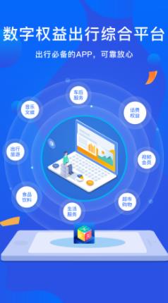 ����ͨ���°����� v2.0.1