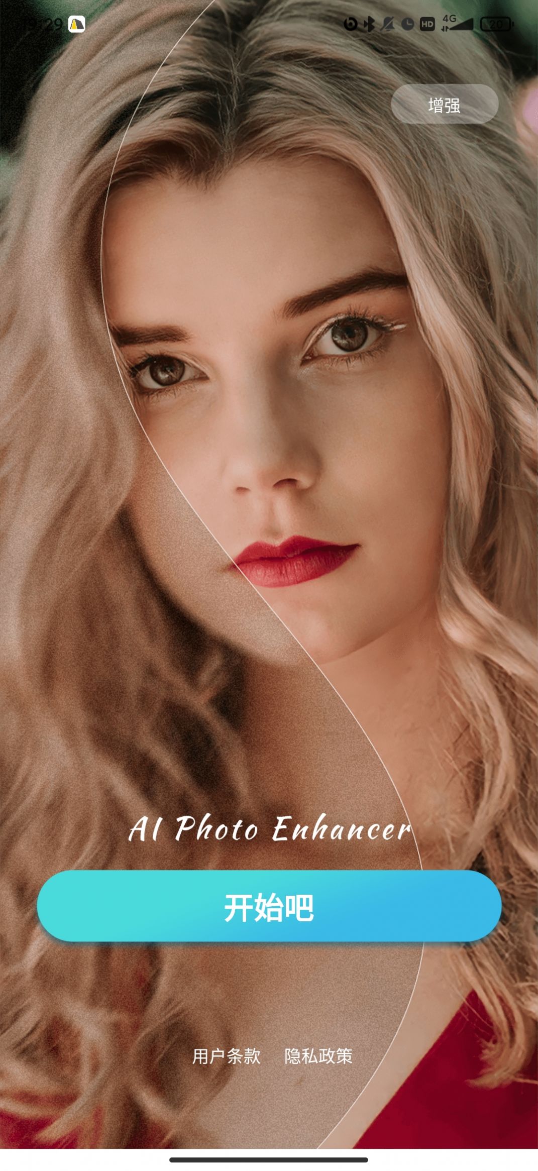 MintAI���°����� v1.2.9