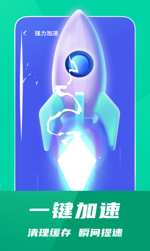 һ��ʡ�������°����� v1.0.0