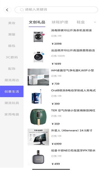 ���Ʋ��䰲׿������ v1.0.0