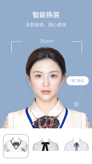 ȫջ֤���հ�׿������ v2.1.0