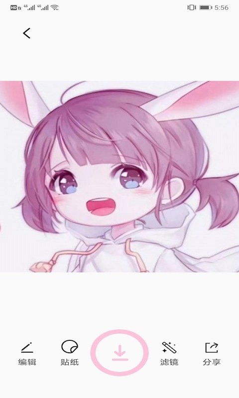 �����ø��������׿������ v1.6