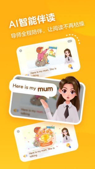 �е��������׿������ v1.0.0