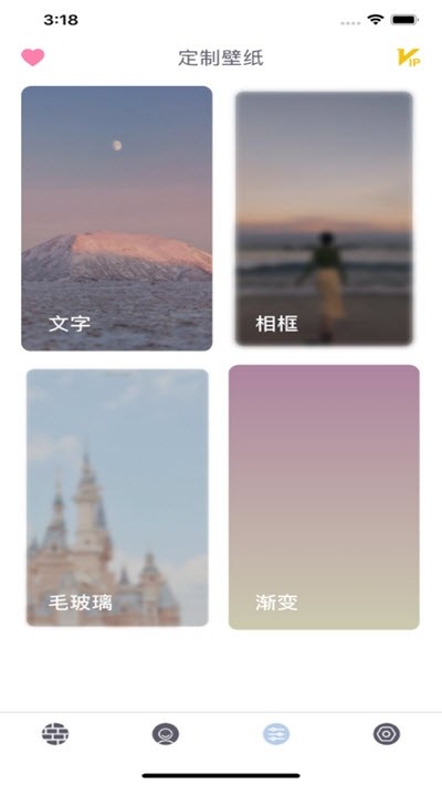 ��ֽ�ɰ�׿�������� v1.6.5