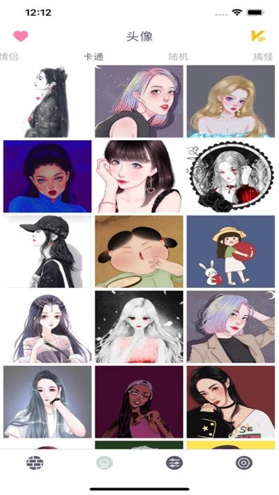 ��ֽ�ɰ�׿�������� v1.6.5