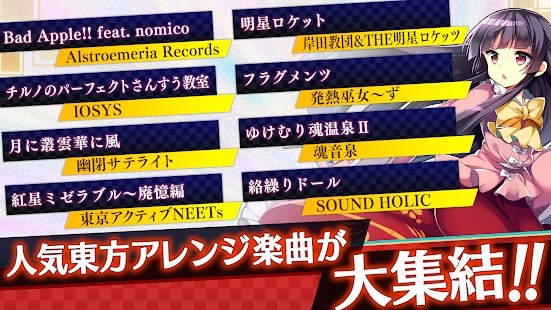 ������Ļ�������°�׿������� v1.0.2