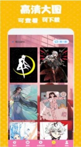 ��Ԫ�ֱ�ֽ��׿�������� v1.0.0