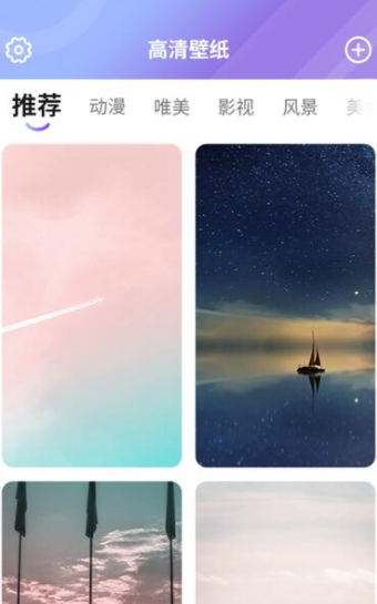 ������ֽ���°氲׿���� v8.9.91