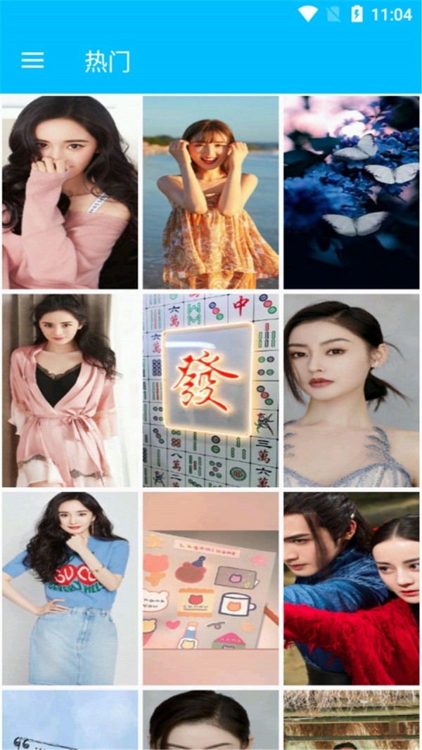 ������ֽ���°氲׿���� v8.9.91