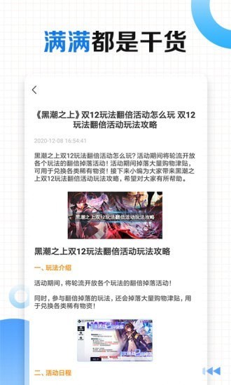 �������ι������ְ�׿�������� v3.9.1313