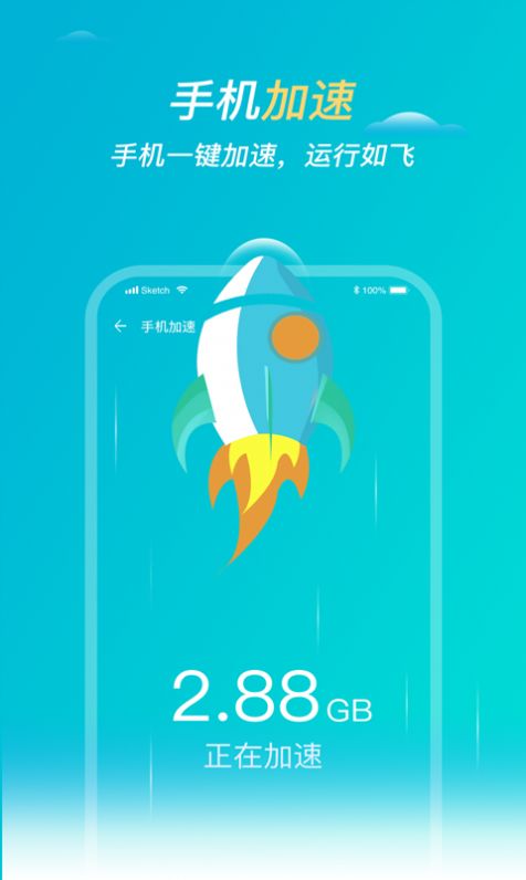 ����������ʦ��׿������ v1.0.0