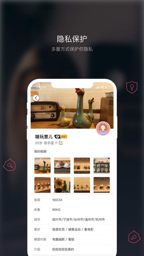 ���������ֻ��������� v5.5.1