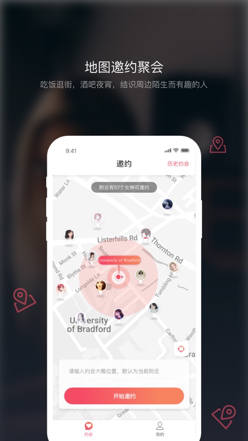 ���������ֻ��������� v5.5.1