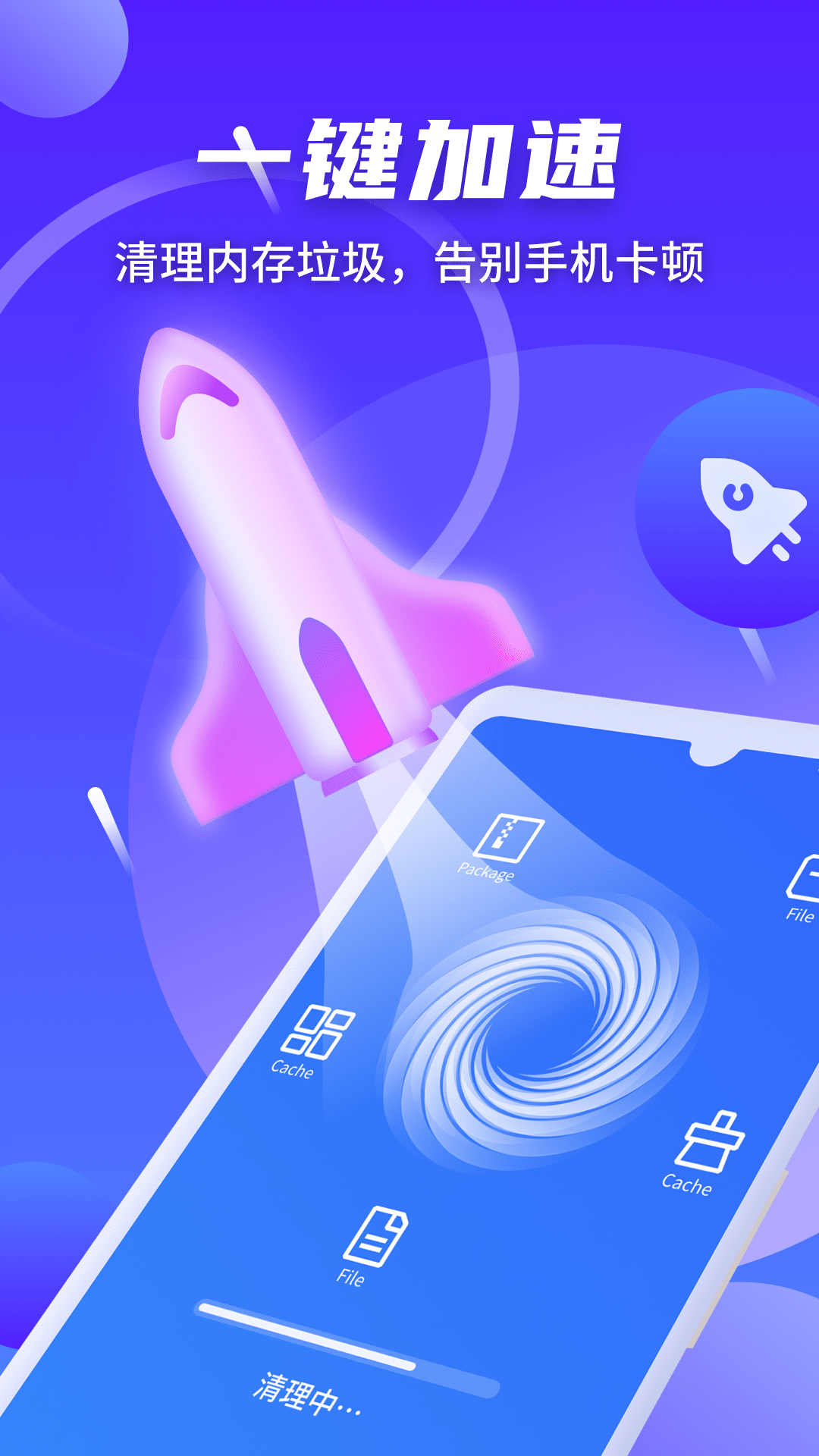 �����ֻ�΢������ʦSD���°����� v1.0.220318.2317