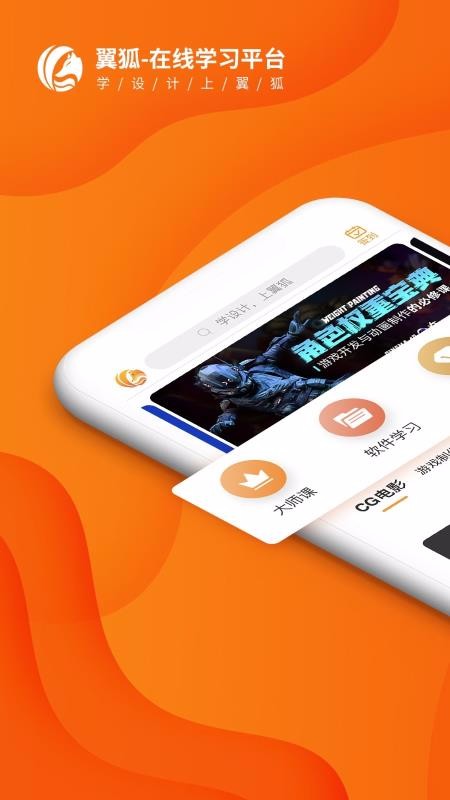 �������°�������� v1.6.7