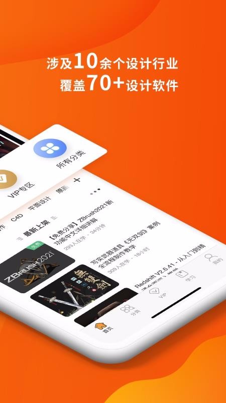 �������°�������� v1.6.7