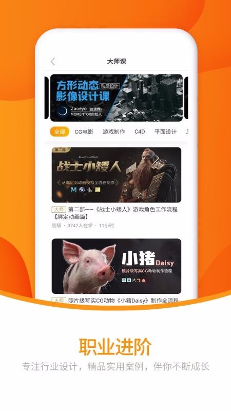 �������°�������� v1.6.7